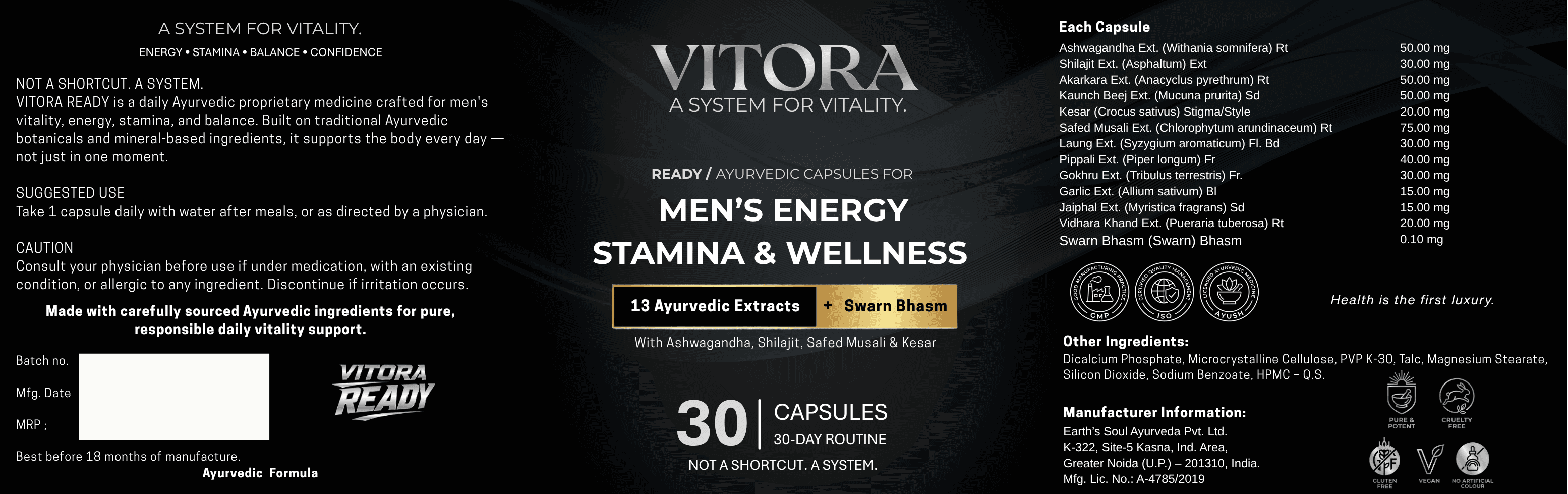 Vitora Ready full label artwork