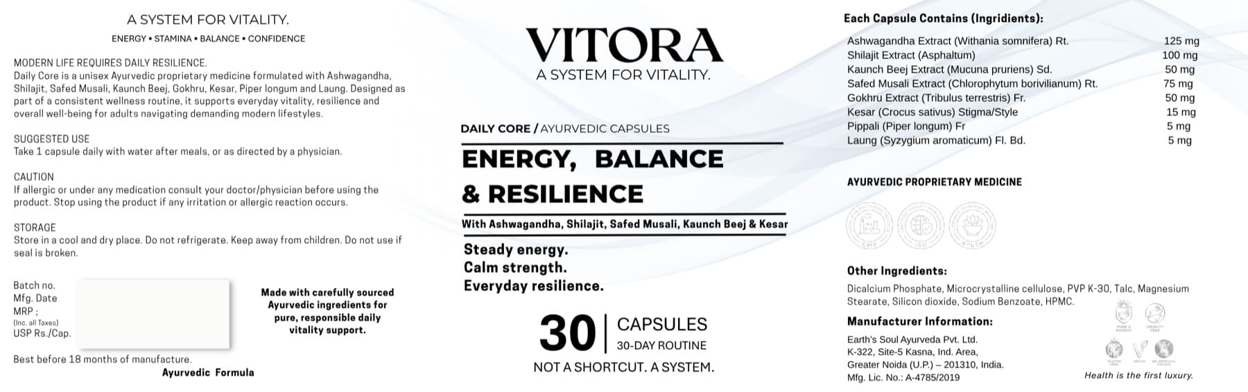 Daily Core full product label artwork